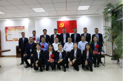 甘肅乾元實(shí)業(yè)有限公司黨支部“黨員責(zé)任區(qū)”、“黨員示范崗”授牌儀式簡(jiǎn)報(bào)