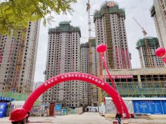 喜封金頂丨乾元·金海國際匠心鑄精品，商住綜合體封頂！全城共賀！